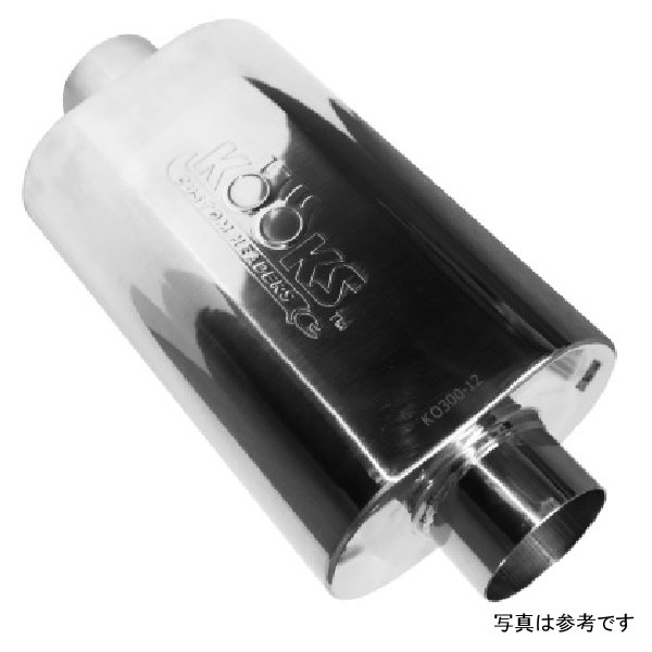 Universal 3in Center/Center Oval Muffler (4x8x12)