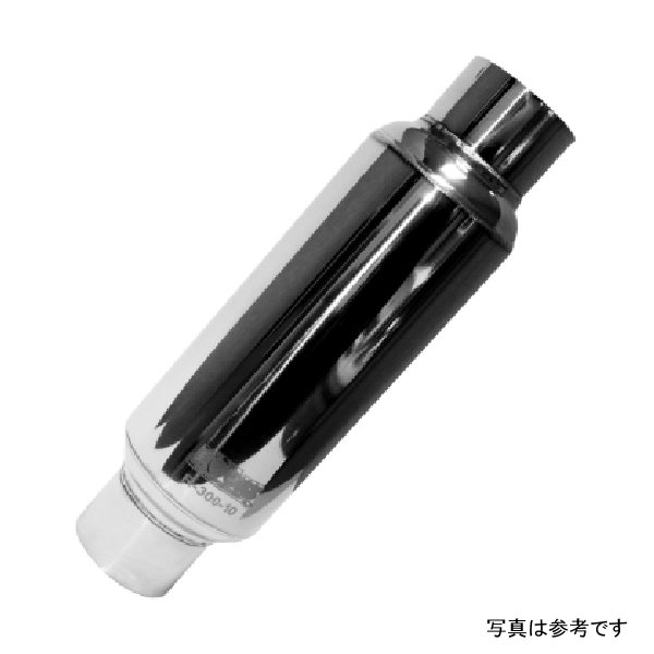 Universal 3.5 in Round Muffler 10in Long. Pol SS (Stafford Spec Muffler)