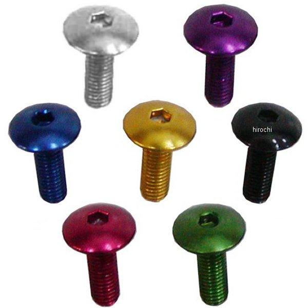 スクリーン スクリューキット 15mm