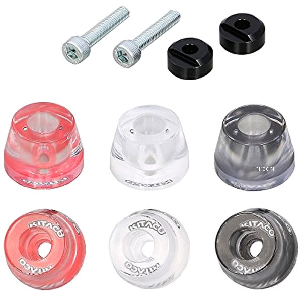 クリアバーエンドキャップ スーパーカブ、クロスカブ