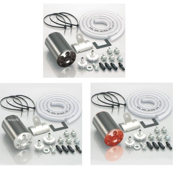 カーボンオイルキャッチタンク タイプX モンキー / ゴリラ