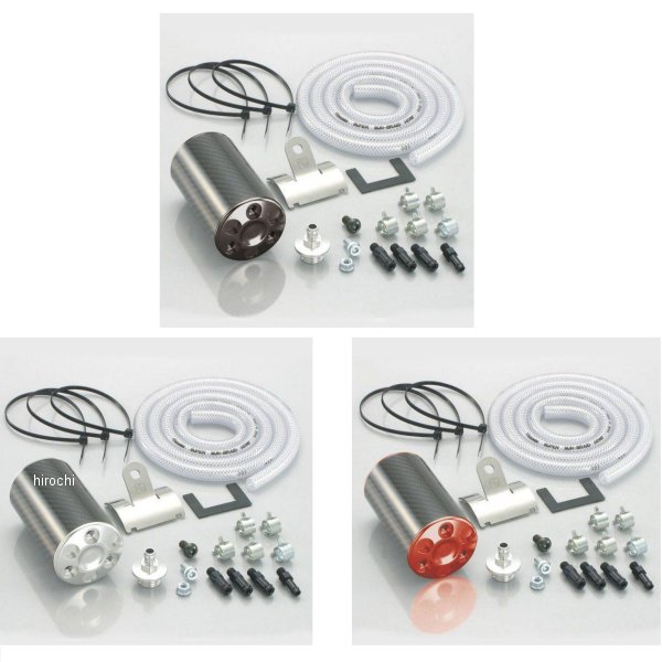 カーボンオイルキャッチタンク タイプX エイプ50 / エイプ100