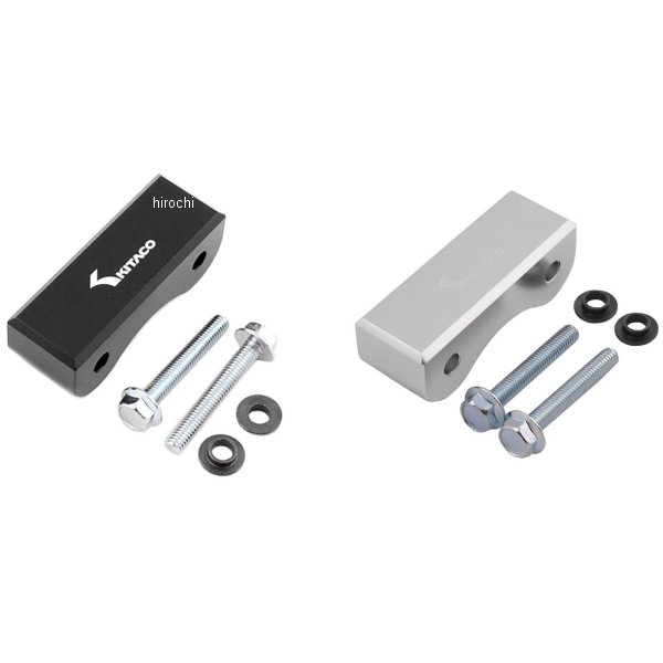 フェンダーアダプター 25mmダウン モンキー/モンキー(FI)/ゴリラ