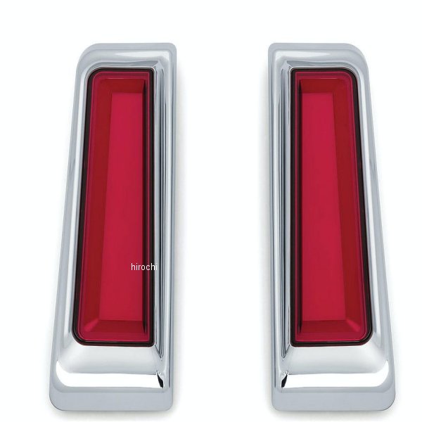 Kuryakyn トレーサーLEDキット サドルバックサポート用 ツーリング クローム