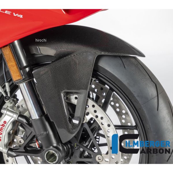 フロントマッドガード 艶あり 20年 ドゥカティ PANIGALE V4S カーボン