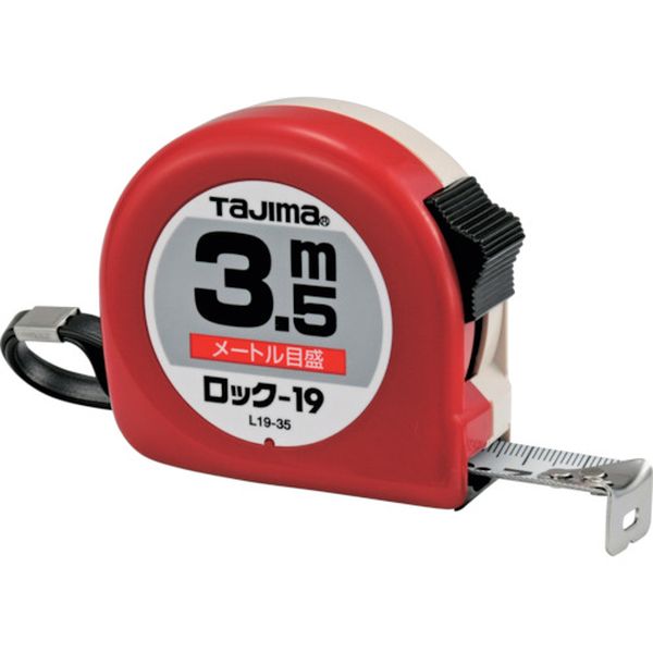 L1935 124-0539  ロックー19 3.5m メートル目盛 紙函