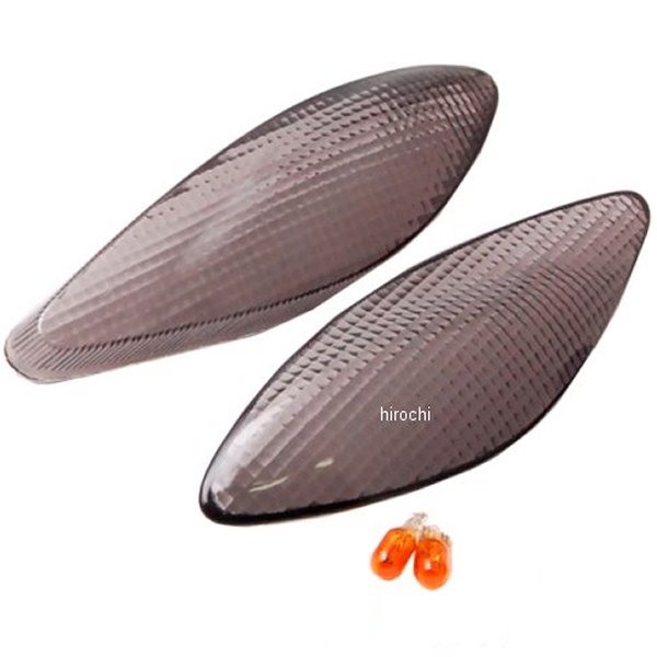 フロントウィンカーレンズ グランドアクシス スモーク 2個入り