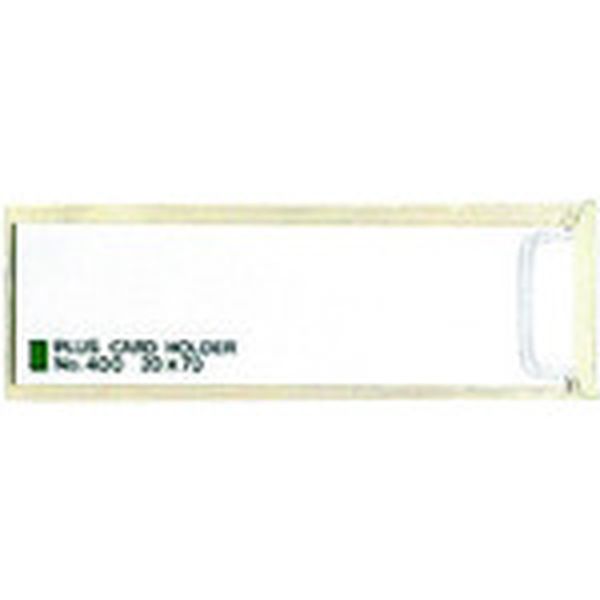 LA400ST 196-5862  33731)粘着剤付カードホルダー  100枚