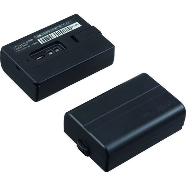 リチウムイオン充電池7424