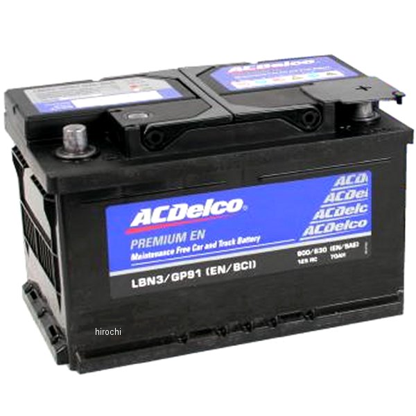 ACDelco バッテリー ヨーロッパ車用