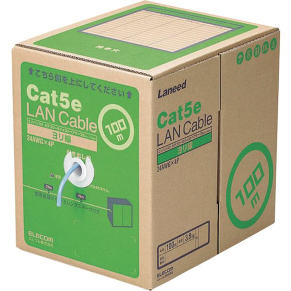 RoHS指令準拠LANケーブル CAT5E ヨリ線 100m ブルー