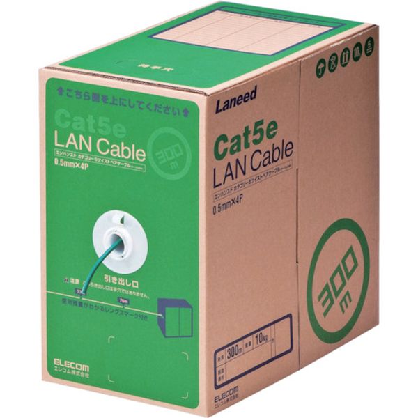 EU RoHS準拠LANケーブル CAT5E 300m ダークグリーン