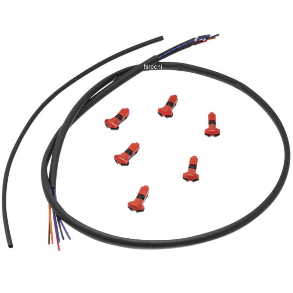 ハーネス ライト追加用