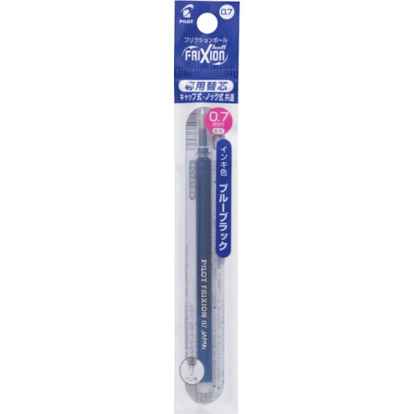 LFBKRF12FBB 369-9782 フリクションボールペン替芯 0.7 ブルーブラック 単色用