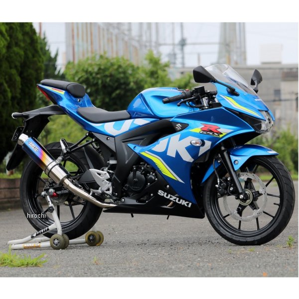 フルエキゾースト ラウンド JMCA認証 18年-21年 GSX-R125、GSX-R150(逆輸入車) 焼き色チタン