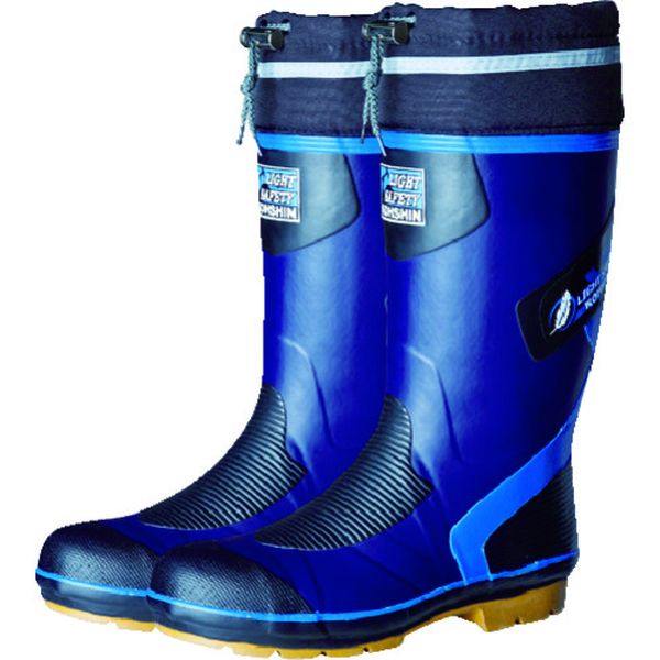 ライトセーフティーLSB-54 24.0cm