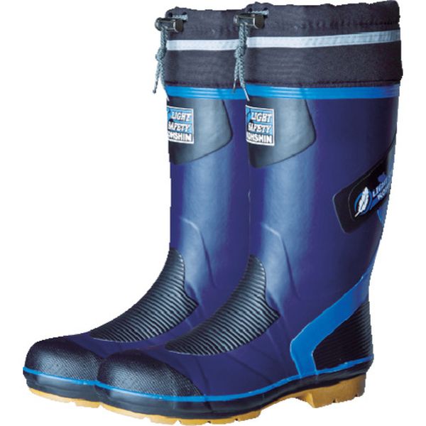 ライトセーフティーLSB-54 25.0cm