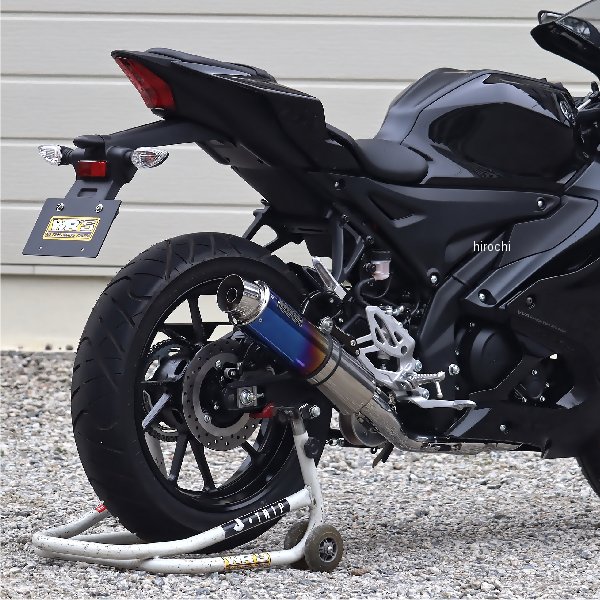 ラウンド フルエキゾースト MT-125 焼き色チタンサイレンサー