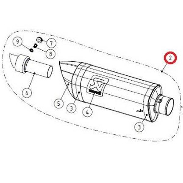 リペアサイレンサー カーボン