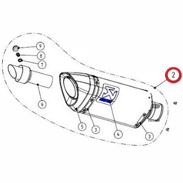 リペアサイレンサー カーボン