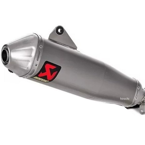 リペアサイレンサー チタン