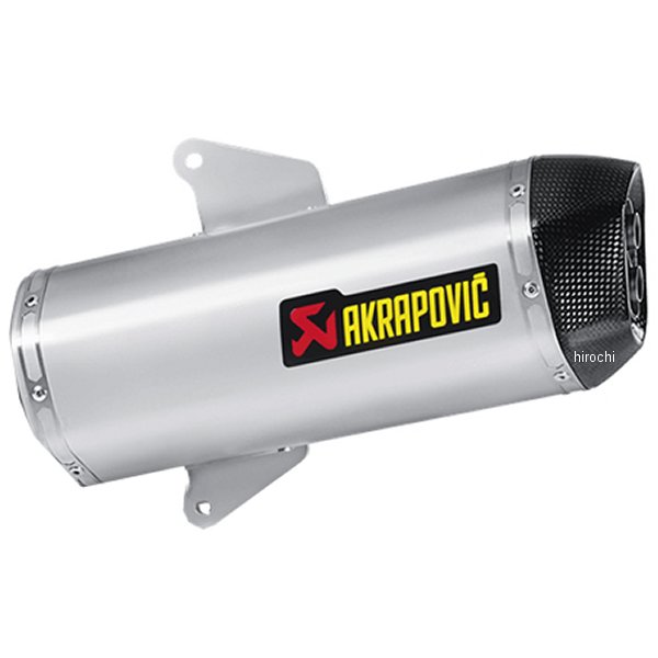 リペアサイレンサー W-TYPE ステンE1