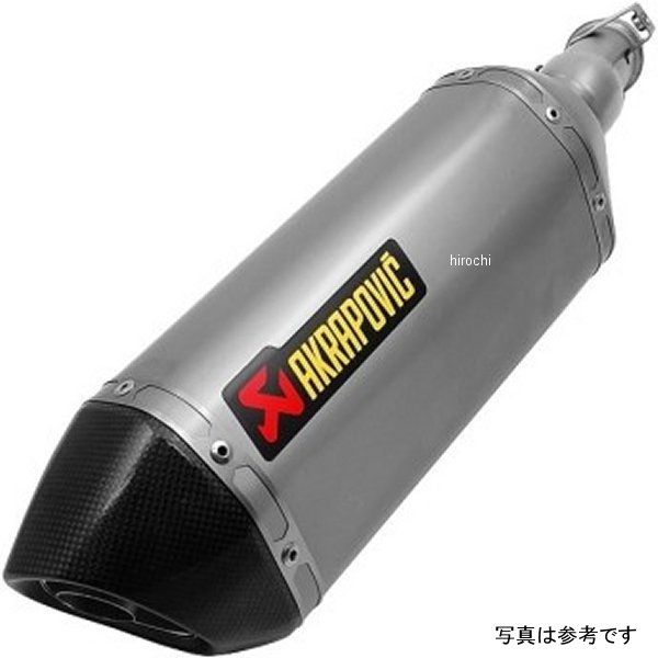 リペアサイレンサー ZAA-TYPEステン E1