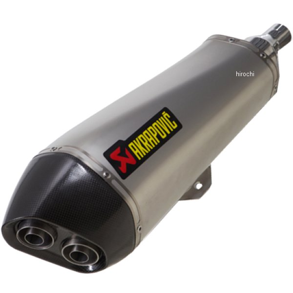 リペアサイレンサー ZAA-TYPEステン E1