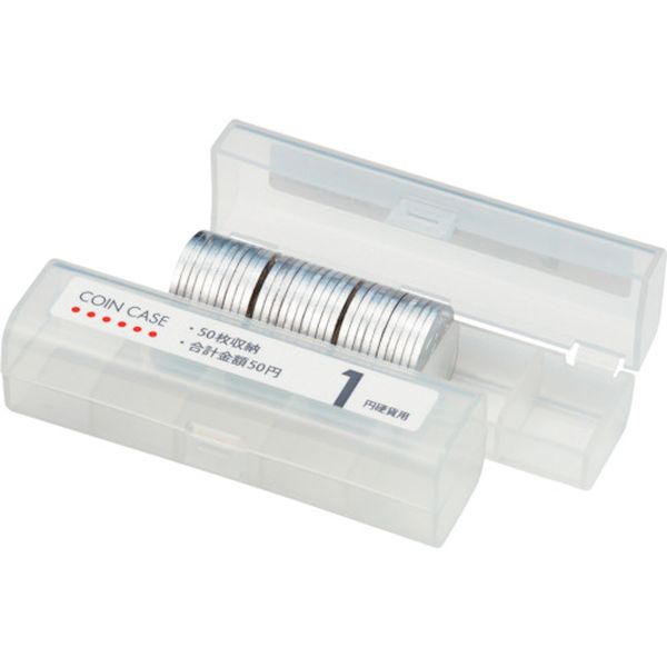 コインケース 1円用