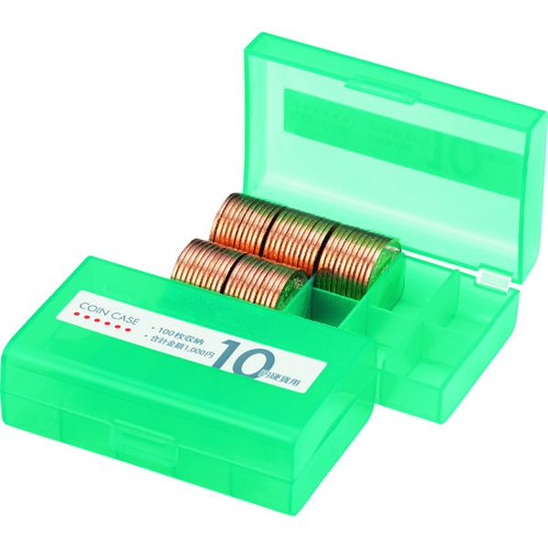 コインケース 10円用