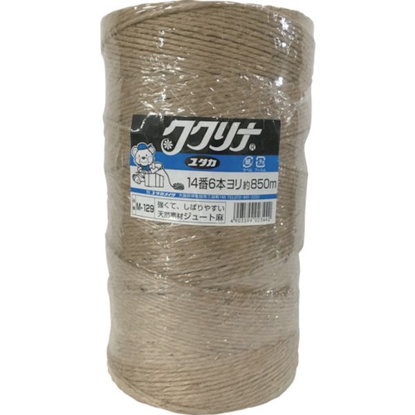 荷造り紐 ジュート麻バインダー用 14番 6本撚 850m