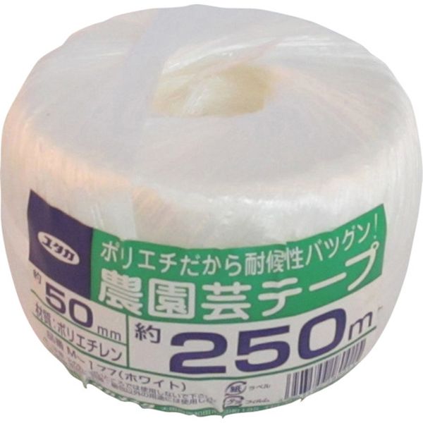 荷造り紐 PEテープ玉巻 50mm巾x250m ホワイト