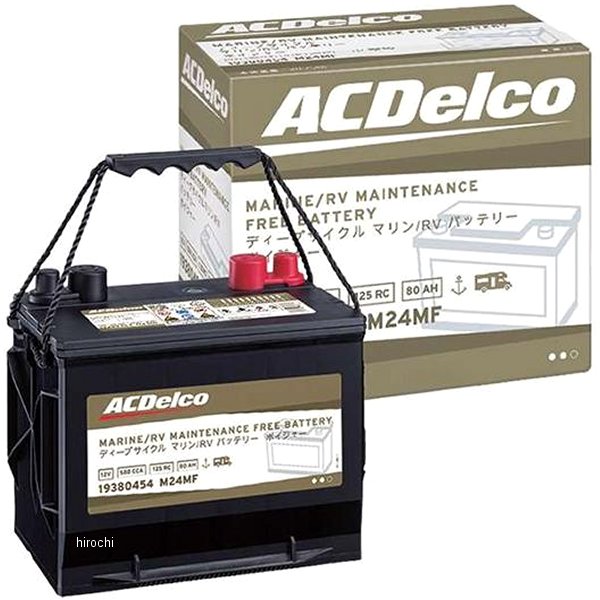 ACDelco バッテリー マリン用