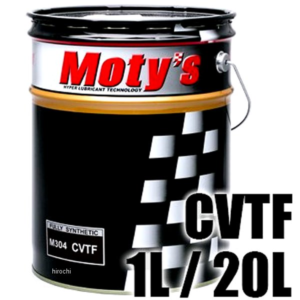トランスミッションフルード CVTF M304 1リットル
