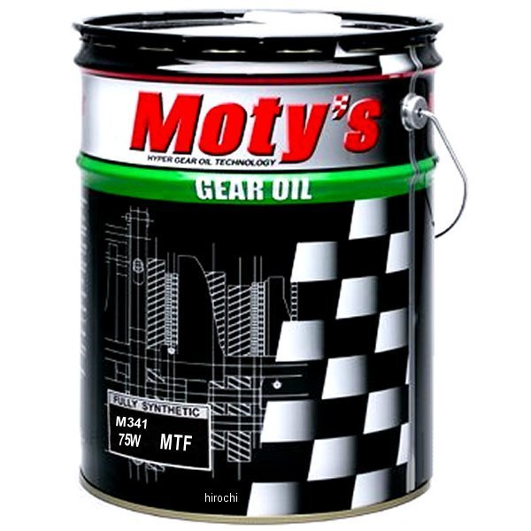 ギアオイル M341 化学合成油 75W 20リットル