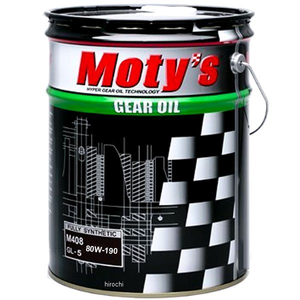 ギアオイル M408 化学合成油 80W190 20リットル