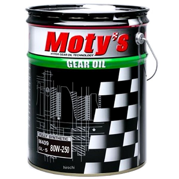 ギヤオイル M409 化学合成油 80W250 20リットル