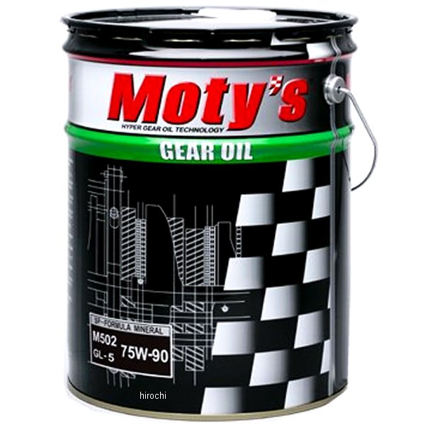ギヤオイル M502 特殊鉱物油 75W90 20リットル