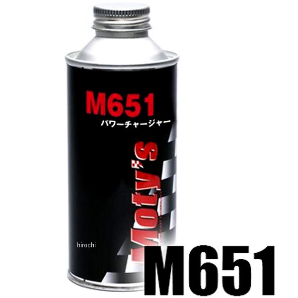 燃料添加剤 M651 200ml