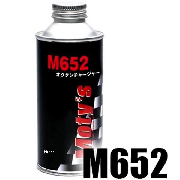 オクタン価向上剤 M652 200ml