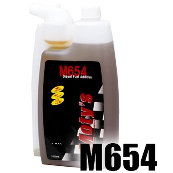 ディーゼル燃料添加剤 M654 1リットル