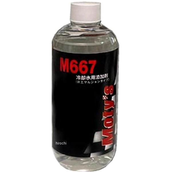 冷却水用添加剤 M667 300ml