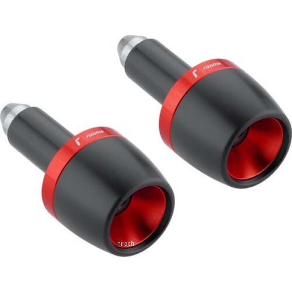 バーエンドウェイト Inverse 赤