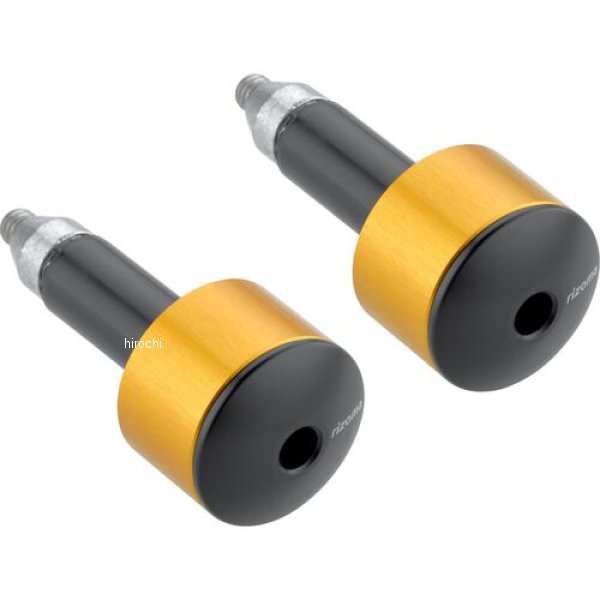 バーエンドウェイト Racing(S) ゴールド