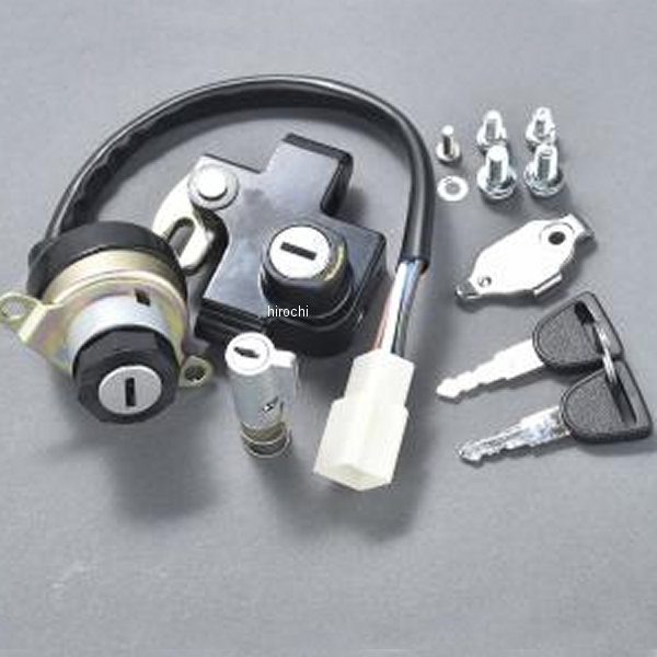MRS メインスイッチ&ロックセット 400SS、KH400、KH250