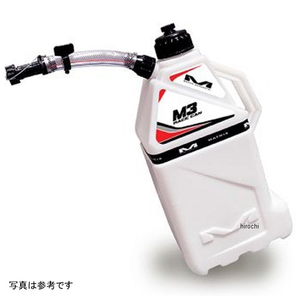 M3 USA ユーティリティ缶 ホワイト