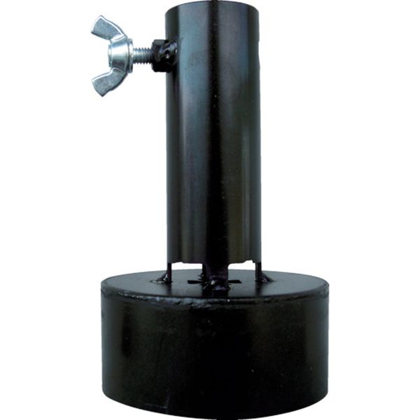 マルチバーナープロ MB-75HN