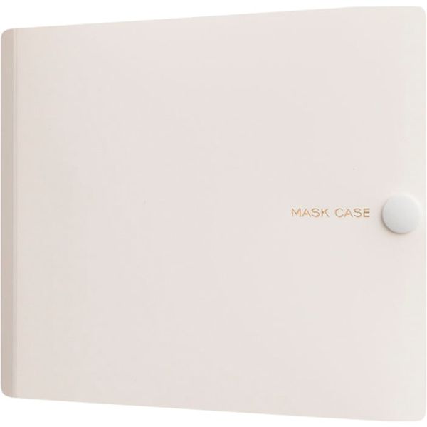 マスクケース(不織布用1/2サイズ)