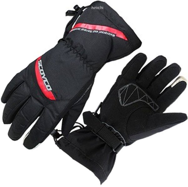 ウインターグローブ 赤