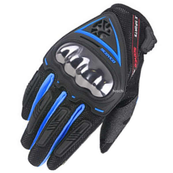 タッチメッシュグローブ 青